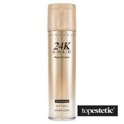 Serum do twarzy - Holika Holika Holika Holika Prime Youth 24K Gold Repair Emulsion Nawilżająca emulsja do skóry dojrzałej 120 ml - miniaturka - grafika 1