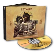 Batushka Hospodi Digibook)