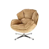 Fotele - Fotel Wypoczynkowy Guido Musztardowy Halmar - miniaturka - grafika 1