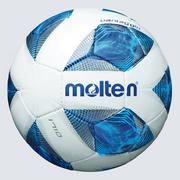 Piłka nożna - Piłka nożna Molten Vantaggio biało-niebieska F5A1710 - miniaturka - grafika 1