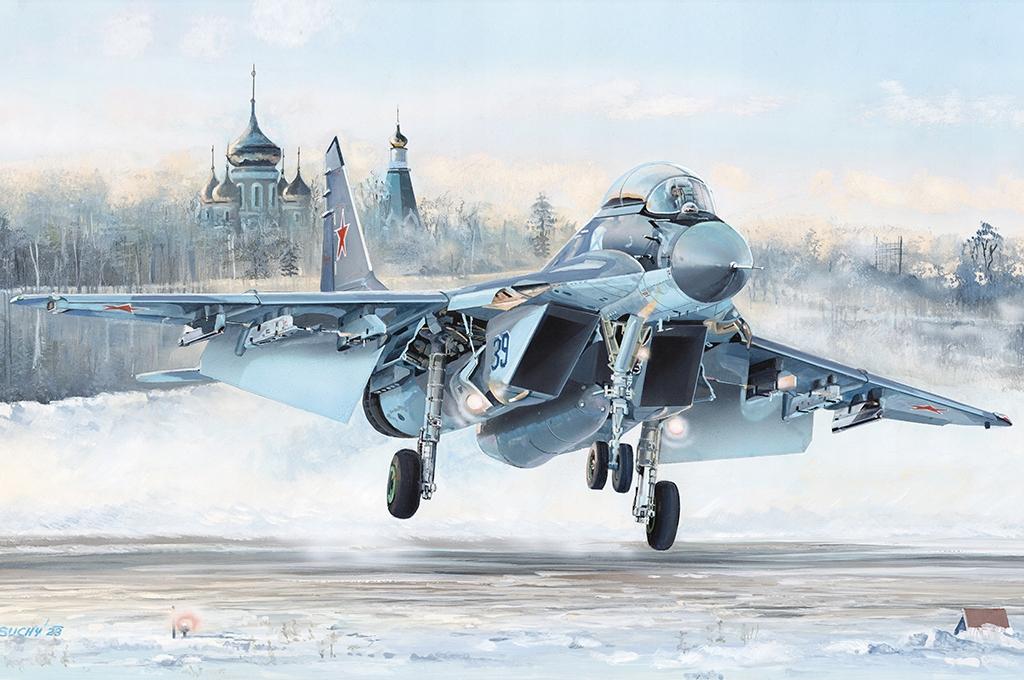 Zdjęcia - Auto dla dzieci HobbyBoss Model plastikowy Russian MIG- 29K 1/48 