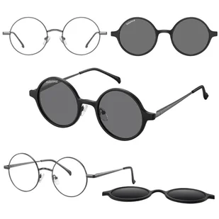 Okrągłe okulary pod korekcję z polaryzacyjną nakładką przeciwsłoneczną CLIP-MC100B-1 grafitowe - Okulary korekcyjne, oprawki, szkła - miniaturka - grafika 1