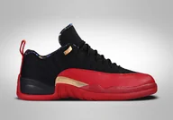 Koszykówka - Nike Air Jordan 12 Retro Low Se Super Bowl - miniaturka - grafika 1