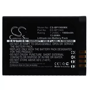 Cameron Sino CS-bp210mc akumulator do Samsung SMX-F50/HMX-f50bn/SMX-F50BP (1800 mAh, 6,6 WH) 4894128096030 - Akumulatory do aparatów dedykowane - miniaturka - grafika 1