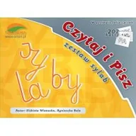 Pedagogika i dydaktyka - Zestaw sylab Czytaj i pisz Elżbieta Wianecka Agnieszka Bala - miniaturka - grafika 1