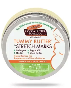 Palmers Cocoa Butter masło na rozstępy brzucha w okresie ciąży 125 g - Balsamy i kremy do ciała - miniaturka - grafika 1