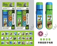 Projektory dla dzieci - Projektor Dinozaury mix - zabawka - miniaturka - grafika 1