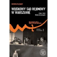 Historia Polski - Wojskowy Sąd Rejonowy w Warszawie (1946-1955). Widok od wewnątrz - miniaturka - grafika 1
