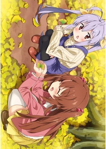 Plakat Anime Non non biyori NNB_023 A2 (custom)