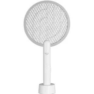 Lampa owadobójcza VAYOX VA0068 z pułapką na owady - Lampy owadobójcze - miniaturka - grafika 1