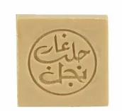 Mydła - Mini Mydełko do Twarzy, Ciała i Włosów, z Oliwą z Oliwek i Olejem Laurowym, Najel - miniaturka - grafika 1