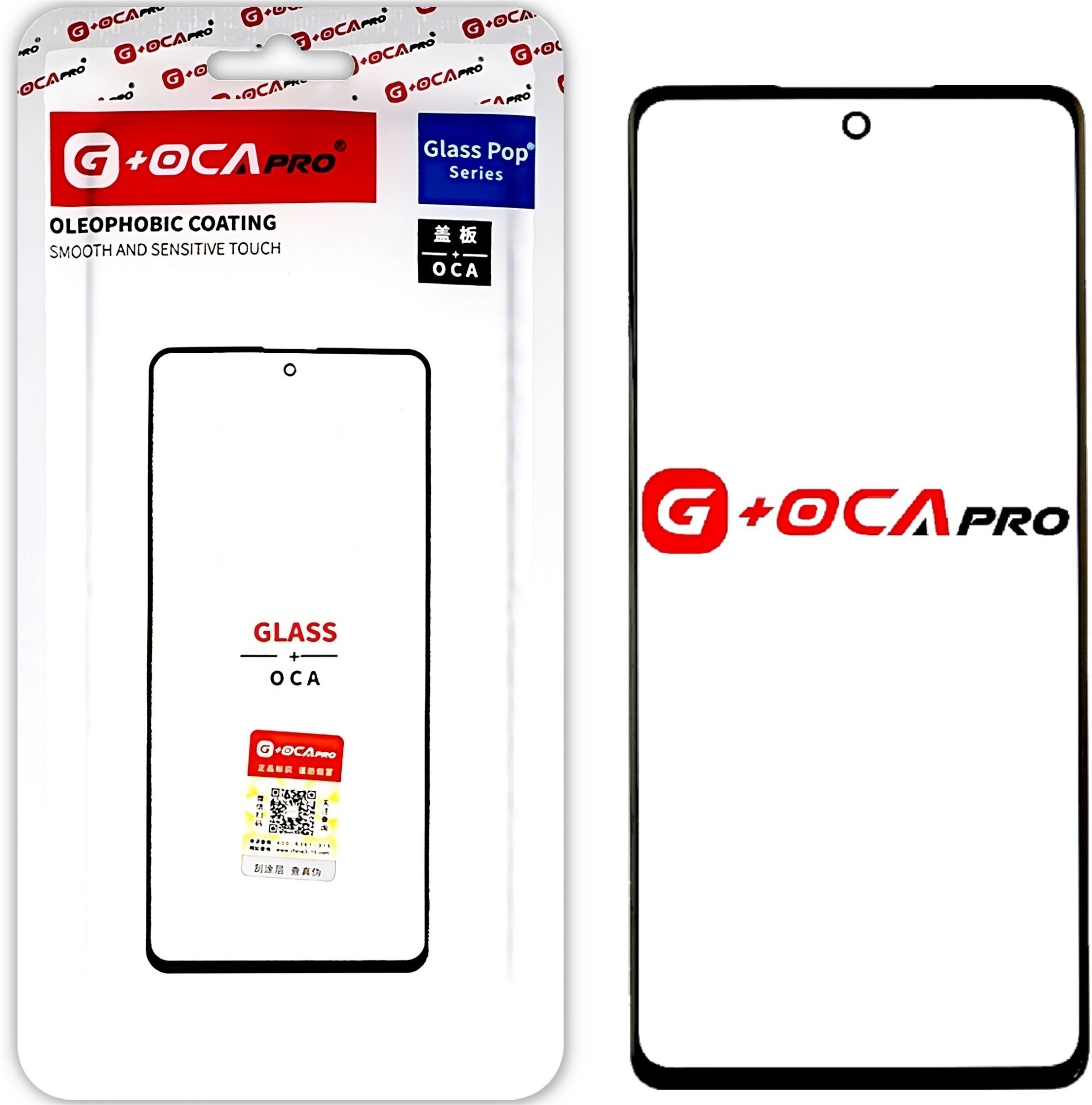 Szybka z Klejem OCA do Motorola Edge 50 Neo Refabrykacja Ekranu G+ OCA Pro