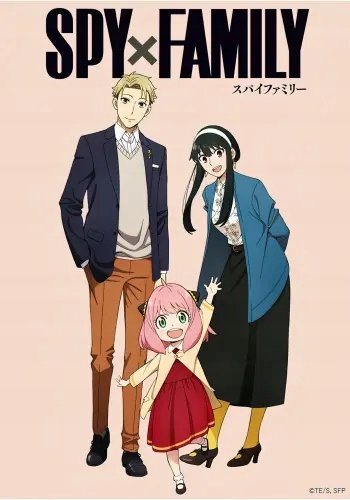Plakat Anime Spy x Family SXF_056 A1+ (custom)