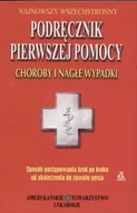 Zdrowie - poradniki - Najnowszy wszechstronny podręcznik pierwszej pomocy - miniaturka - grafika 1