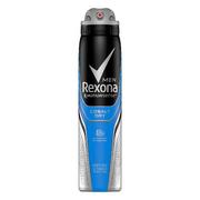 Dezodoranty i antyperspiranty męskie - Rexona MEN COBALT DRY ANTYPERSPIRANT W AEROZOLU 250 ML - miniaturka - grafika 1