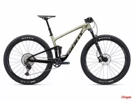 Rowery - Rower Giant Anthem Advanced 2 29 Golden Haze 2024 - miniaturka - grafika 1