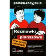 Książki do nauki języka rosyjskiego - Red Point Publishing Rozmówki planszowe polsko-rosyjskie - Irina Kabyszewa, Krzysztof Kusal - miniaturka - grafika 1