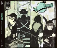 Rap, Hip Hop - Protestsong Kosmos - miniaturka - grafika 1