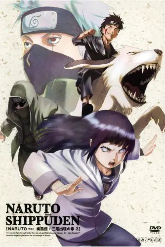 Plakat Anime Manga Naruto nrto_030 A1+ (custom)