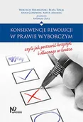 Felietony i reportaże - KONSEKWENCJE REWOLUCJI W PRAWIE WYBORCZYM CZYLI JAK POSTAWIĆ KRZYŻYK I DLACZEGO W KRATCE LETNIA WYPRZEDAŻ DO 80% - miniaturka - grafika 1