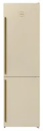 AGD OUTLET - Chłodziarko-zamrażarka GORENJE NRK6202CLI kremowa lodówka wolnostojąca OUTLET !!! 15/22/OU - miniaturka - grafika 1