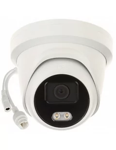 Hikvision KAMERA IP DS-2CD2347G2-L(2.8mm)(C) ColorVu - 4 Mpx DS-2CD2347G2-L(2.8M - Kamery IP Hikvision KAMERA IP DS-2CD2347G2-L(2.8mm)(C) ColorVu - 4 Mpx DS-2CD2347G2-L(2.8M - Kamery IP - miniaturka - grafika 1