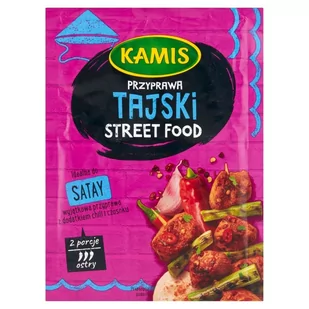 Kamis Przyprawa tajski street food 15 g - Przyprawy i zioła sypkie - miniaturka - grafika 1