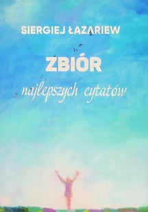 Zbiór najlepszych cytatów - Poezja - miniaturka - grafika 1