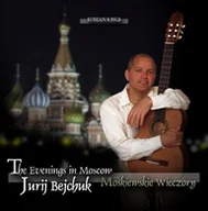 Poezja śpiewana - Andromeda Podmoskiewskie wieczory - The Evening in Moscow - miniaturka - grafika 1