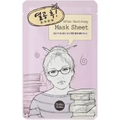 Maseczki do twarzy - Holika After Hard Study maska do twarzy w płachcie - miniaturka - grafika 1