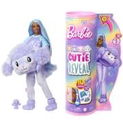 Lalki dla dziewczynek - Barbie, Cutie Reveal, Słodkie stylizacje, lalka pudelek z akcesoriami - miniaturka - grafika 1