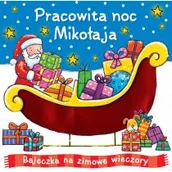 Pozostałe akcesoria świąteczne - Pracowita noc Mikołaja - Wilga - miniaturka - grafika 1