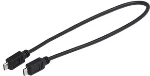 Bosch kabel USB ładowania zapewnia wyświetlacze Intuvia i sterowanie Nyon (Bike)/USB Charging Cable for wyświetlacz Intuvia i Nyon (E-Bike Control Unit) 2100173 - Akcesoria rowerowe - miniaturka - grafika 1