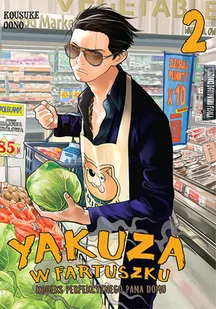 Yakuza w Fartuszku. Kodeks Perfekcyjnego Pana Domu Tom 2 - Komiksy dla młodzieży - miniaturka - grafika 1