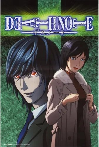 Plakat Anime Manga Death Note dn_055 A3 (custom)