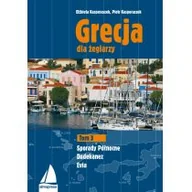 Sport i wypoczynek - Grecja dla żeglarzy - miniaturka - grafika 1