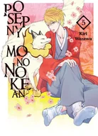 Komiksy dla dorosłych - Waneko Posępny Mononokean. Tom 5 Kiri Wazawa - miniaturka - grafika 1