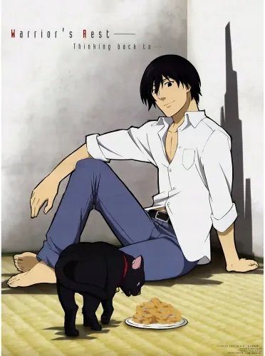 Plakat Anime Darker than Black DTB_013 A2 (custom)