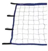 Zabawki i gry sportowe - Sunsport siatka do siatkówki - Tactic - miniaturka - grafika 1