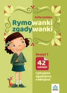 Baśnie, bajki, legendy - Rymowanki - zgadywanki z.1 - miniaturka - grafika 1