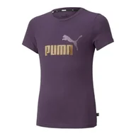Odzież sportowa dziecięca - T-shirt Dziecięca Logo Essential - miniaturka - grafika 1