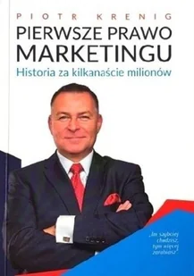 Pierwsze prawo marketingu - Marketing - miniaturka - grafika 1
