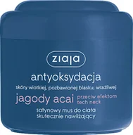 Balsamy i kremy do ciała - Nawilżający mus do ciała Ziaja Jagody Acai 200 ml (5901887042280) - miniaturka - grafika 1
