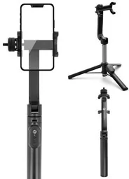 Forcell Uchwyt, kijek, statyw F-GRIP S70M Bluetooth Selfie Stick, Tripod, czarny - Selfie stick Forcell Uchwyt, kijek, statyw F-GRIP S70M Bluetooth Selfie Stick, Tripod, czarny - Selfie stick - miniaturka - grafika 1