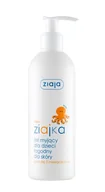 Problemy skórne - Ziaja Ziajka kremowe mydło dla dzieci hypoalergiczne 300ml NN-KZI-I300-001 - miniaturka - grafika 1