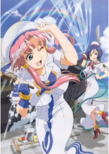 Plakat Aria The Animation aria_044 A2 (custom)