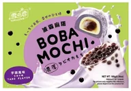 Żelki - Boba Mochi Taro 180g Yuki&Love ciastka z ryżu kleistego o smaku taro ciasto - miniaturka - grafika 1