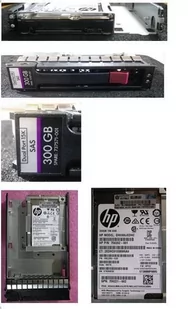 HP Dysk serwerowy HDD 300GB SAS 15,000 RPM 737571-001 - Dyski serwerowe - miniaturka - grafika 1