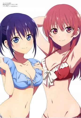 Plakat Girlfriend, Girlfriend KMK_028 A1+ (custom)