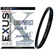 Filtry fotograficzne - Filtr ochronny MARUMI Exus Mark II Lens Protect (77 mm) - miniaturka - grafika 1